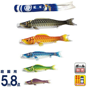 ̂ڂ  ̂ڂ 뉀p 5m 8_Zbg ʃ} oߋT  ƖE㍞ y2026NxVz mk-104-844