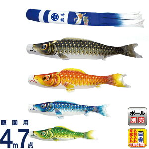 ̂ڂ  ̂ڂ 뉀p 4m 7_Zbg ʃ} V^ߋT  ƖE y2026NxVz mk-105-469