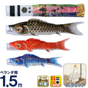 ̂ڂ x_p  1.5m ^X^hZbg  ̂ė Ɩ O\ h265-mkcp-155-167 y2026NxV}VAp[gx_p̂ڂz ǂ̓