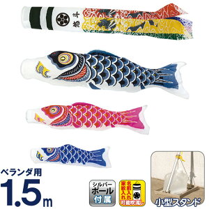 ̂ڂ  ̂ڂ x_p ^X^hZbg 1.5m X[p[Te ė ƖE y2026NxVz mk-147-766