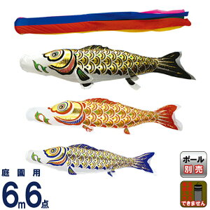 ̂ڂ  ̂ڂ 뉀p 6m 6_Zbg  ܐF A~ y2026NxVz mk-101-089