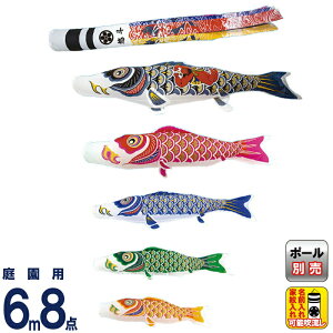 ̂ڂ  ̂ڂ 뉀p 6m 8_Zbg YtiCS[h  ė ƖE y2026NxVz mk-101-379