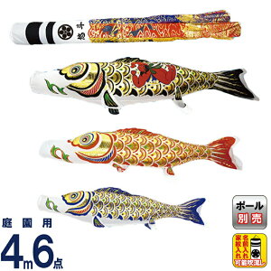 ̂ڂ  ̂ڂ 뉀p 4m 6_Zbg Yt  ė A~ ƖE y2026NxVz mk-102-055