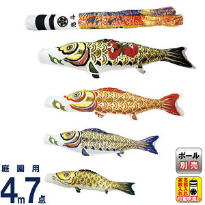 ̂ڂ  ̂ڂ 뉀p 4m 7_Zbg Yt  ė A~ ƖE y2026NxVz mk-102-079