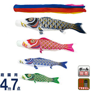 ̂ڂ  ̂ڂ 뉀p 4m 7_Zbg iCS[h  ܐF y2026NxVz mk-102-154