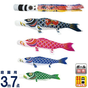 ̂ڂ  ̂ڂ 뉀p 3m 7_Zbg YtiCX^_[h ė ƖE y2026NxVz mk-102-994