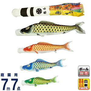 ̂ڂ  ̂ڂ 뉀p 7m 7_Zbg P ė  ƖE y2026NxVz mk-103-793