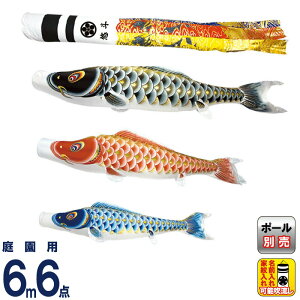 ̂ڂ  ̂ڂ 뉀p 6m 6_Zbg IX ė  ƖE y2026NxVz mk-104-219