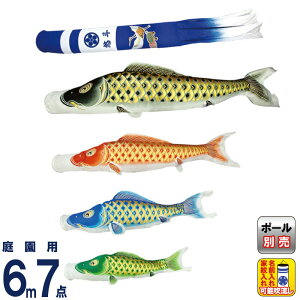 ̂ڂ  ̂ڂ 뉀p 6m 7_Zbg P V^ߋT  ƖE y2026NxVz mk-104-363