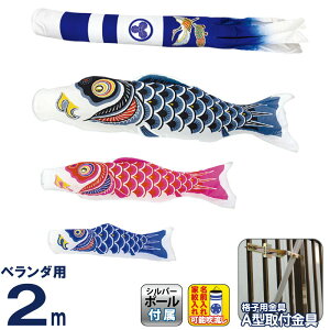 ̂ڂ  ̂ڂ x_p X^_[hz[Zbg 2m X[p[Te V^ߋT ƖE y2026NxVz mk-108-347