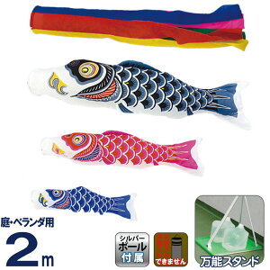 ̂ڂ  ̂ڂ 뉀p x_p X^htZbg 2m iCX^_[h ܐF y2026NxVz mk-108-828