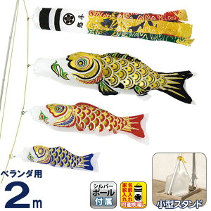 ̂ڂ  ̂ڂ x_p ^X^hZbg 2m  ė A~ ƖE y2026NxVz mk-143-171