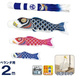 ̂ڂ  ̂ڂ x_p ^X^hZbg 2m X[p[Te V^ߋT ƖE y2026NxVz mk-147-735