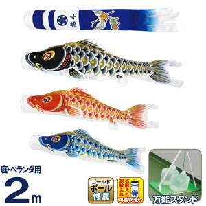 ̂ڂ  ̂ڂ 뉀p x_p LLX^htZbg 2m IX V^ߋT  ƖE y2026NxVz mk-144-598