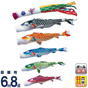 ̂ڂ i ̂ڂ 뉀p 6m8_Zbg g cǰ H |GXeWK[h ƖE\ ˔ y2026NxVz 000-511