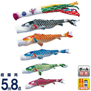 ̂ڂ i ̂ڂ 뉀p 5m8_Zbg g cǰ H |GXeWK[h ƖE\ ˔ y2026NxVz 000-514