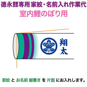 ̂ڂ i ̂ڂ p Ɩ{O 1 c ip ƖEOƑ y2026NxVz toku-kamon-sf4