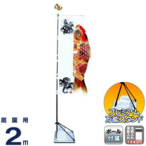 ҊĜڂ i қ 뉀p 2m X^hZbg  ̂ڂ o ƖEO  y2026NxVz 154-020