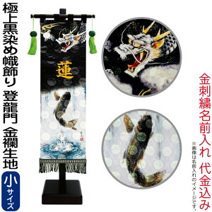 ҊĜڂ i қ p 55.5cmZbg ɏ㍕ߎ o() En FhJ O  y2026NxVz 153-252