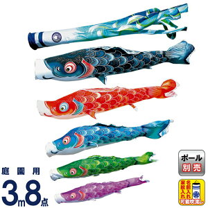 ̂ڂ i ̂ڂ 뉀p 3m8_Zbg  O̕ H |GXeWK[hD ƖE\ y2026NxVz 000-817