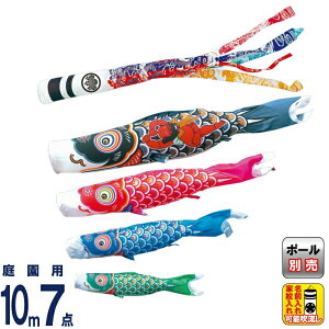 ̂ڂ i ̂ڂ 뉀p 10m7_Zbg ї |GXe^t^ ƖE\ y2026NxVz 002-651