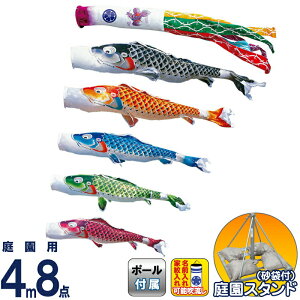 ̂ڂ i ̂ڂ 뉀p 4m8_X^hZbg  g cǰ H |GXeWK[h ƖE\ y2026NxVz 110-502