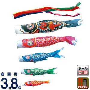 ̂ڂ i ̂ڂ 뉀p 3m8_Zbg YS[h |GXe^t^ ƖEs y2026NxVz 002-973