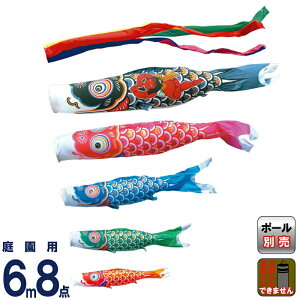 ̂ڂ i ̂ڂ 뉀p 6m8_Zbg YS[h |GXe^t^ ƖEs y2026NxVz 002-964