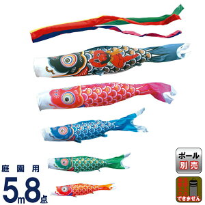 ̂ڂ i ̂ڂ 뉀p 5m8_Zbg YS[h |GXe^t^ ƖEs y2026NxVz 002-967