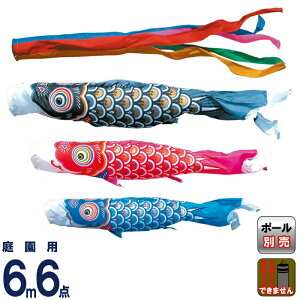 ̂ڂ i ̂ڂ 뉀p 6m6_Zbg S[h |GXe^t^ ƖEs y2026NxVz 003-192