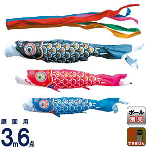 ̂ڂ i ̂ڂ 뉀p 3m6_Zbg S[h |GXe^t^ ƖEs y2026NxVz 003-201