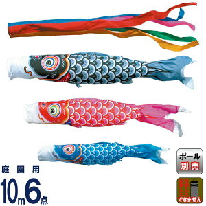 ̂ڂ i ̂ڂ 뉀p 10m6_Zbg FT |GXe^t^ ƖEs y2026NxVz 003-500