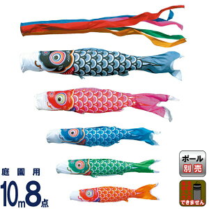 ̂ڂ i ̂ڂ 뉀p 10m8_Zbg FT |GXe^t^ ƖEs y2026NxVz 003-502