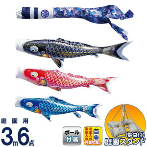 ̂ڂ i ̂ڂ 뉀p 3m6_X^hZbg   낱т̌ H |GXěD ƖE\ y2026NxVz 113-670