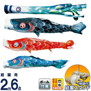 ̂ڂ i ̂ڂ 뉀p 2m6_X^hZbg   O̕ H |GXeWK[hD ƖE\ y2026NxVz 116-205