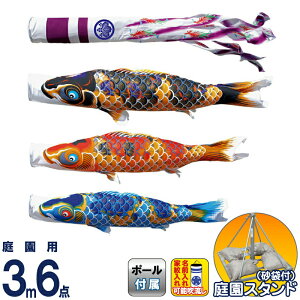 ̂ڂ i ̂ڂ 뉀p 3m6_X^hZbg  ߂񋞋 FTV H |GXe߂ ƖE\ y2026NxVz 113-570