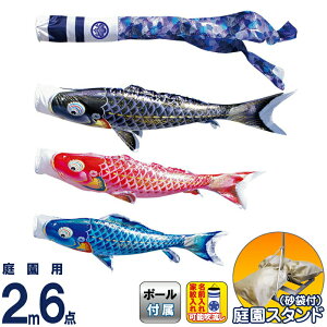 ̂ڂ i ̂ڂ 뉀p 2m6_X^hZbg   낱т̌ H |GXěD ƖE\ y2026NxVz 116-213