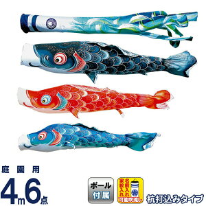 ̂ڂ i ̂ڂ 뉀p 4m6_K[fZbg Yō  O̕ H |GXeWK[hD ƖE\ y2026NxVz 112-050