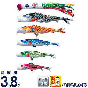 ̂ڂ i ̂ڂ 뉀p 3m8_K[fZbg Yō g cǰ H |GXeWK[h ƖE\ y2026NxVz 115-102