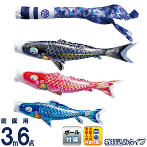 ̂ڂ i ̂ڂ 뉀p 3m6_K[fZbg Yō  낱т̌ H |GXěD ƖE\ y2026NxVz 115-230