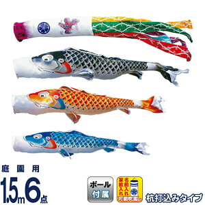 �����̂ڂ� ���i�� ��̂ڂ� �뉀�p 1.5m6�_�K�[�f���Z�b�g �Y�ō� �g�� �c�j�̌� �������H �|���G�X�e���W���K�[�h �Ɩ�E������\ �y2026�N�x�V��z 118-351