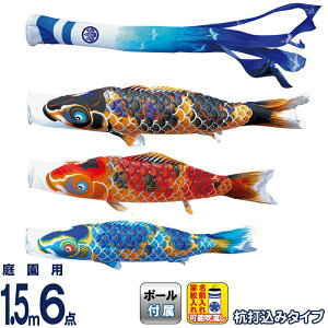 ̂ڂ i ̂ڂ 뉀p 1.5m6_K[fZbg Yō  FTV |GXěD ƖE\ y2026NxVz 118-451