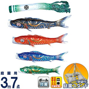 ̂ڂ i ̂ڂ 뉀p 3m7_X^hZbg   ʌV H |GXeVL[uCg ƖE\ y2026NxVz 113-771