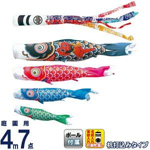 ̂ڂ i ̂ڂ 뉀p 4m7_K[fZbg Yō ї |GXe^t^ ƖE\ y2026NxVz 112-351