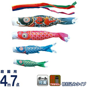 ̂ڂ i ̂ڂ 뉀p 4m7_K[fZbg Yō YS[h |GXe^t^ ƖEs y2026NxVz 112-401