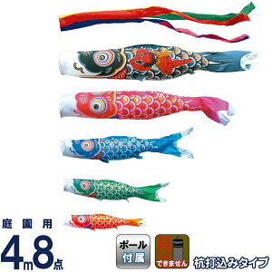 ̂ڂ i ̂ڂ 뉀p 4m8_K[fZbg Yō YS[h |GXe^t^ ƖEs y2026NxVz 112-402