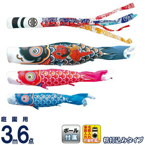 ̂ڂ i ̂ڂ 뉀p 3m6_K[fZbg Yō ї |GXe^t^ ƖE\ y2026NxVz 115-450