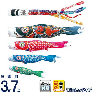 ̂ڂ i ̂ڂ 뉀p 3m7_K[fZbg Yō ї |GXe^t^ ƖE\ y2026NxVz 115-451