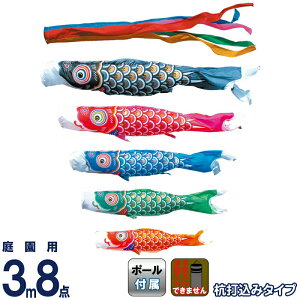 ̂ڂ i ̂ڂ 뉀p 3m8_K[fZbg Yō S[h |GXe^t^ ƖEs y2026NxVz 115-552