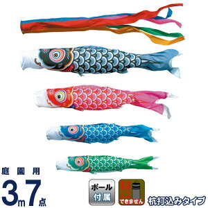 ̂ڂ i ̂ڂ 뉀p 3m7_K[fZbg Yō FT |GXe^t^ ƖEs y2026NxVz 115-601